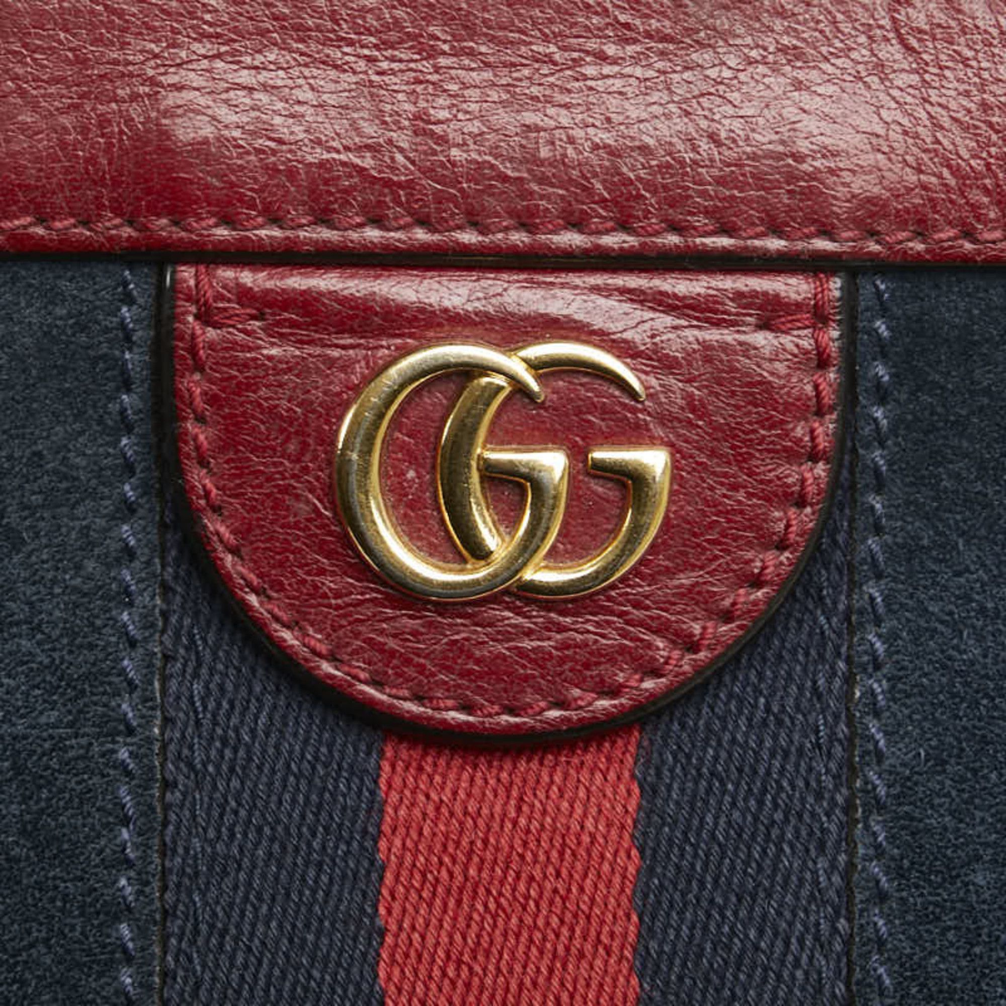 Gucci GG Marmont shoulder