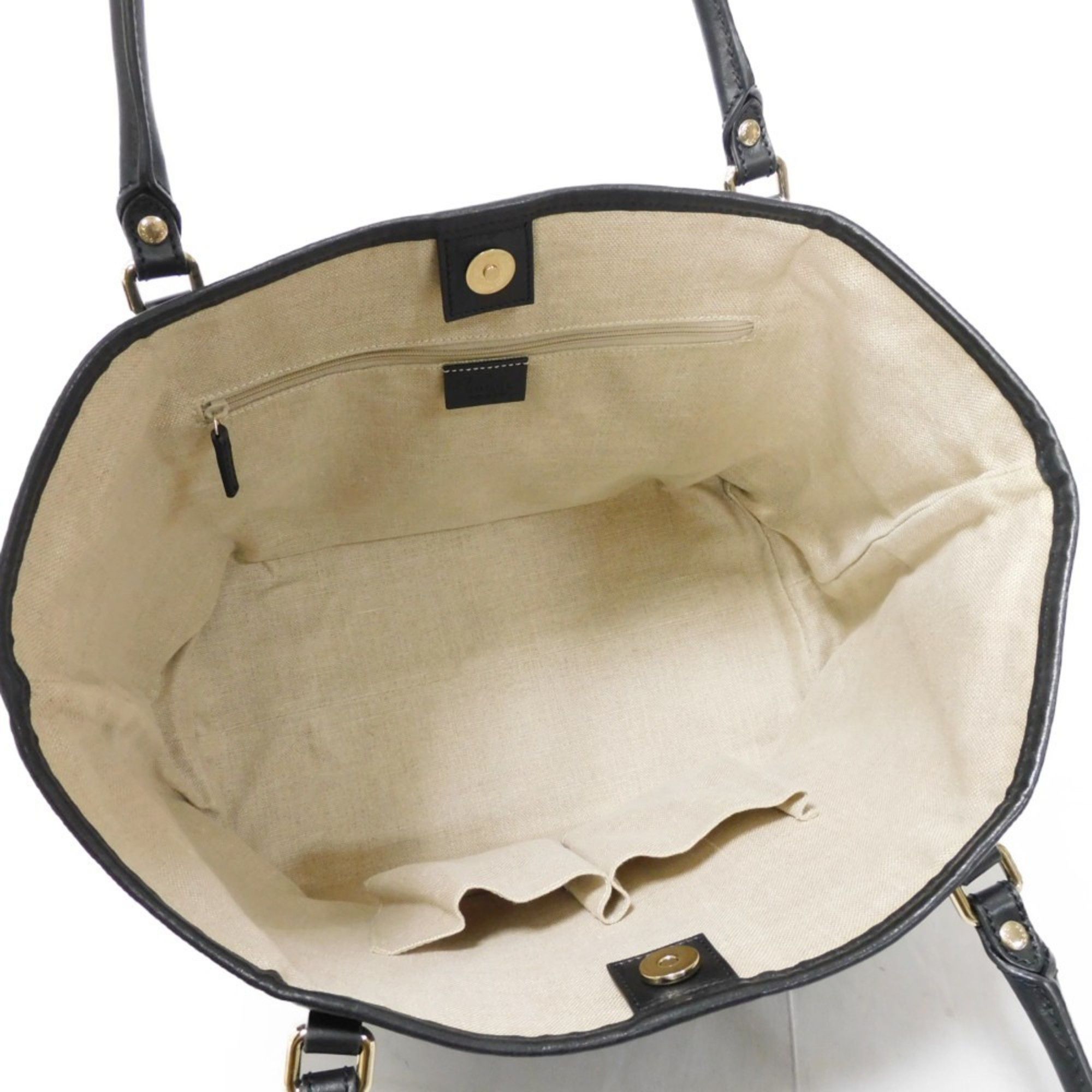 Gucci Gucci Guccissima tote Size ONE SIZE - 10 Thumbnail