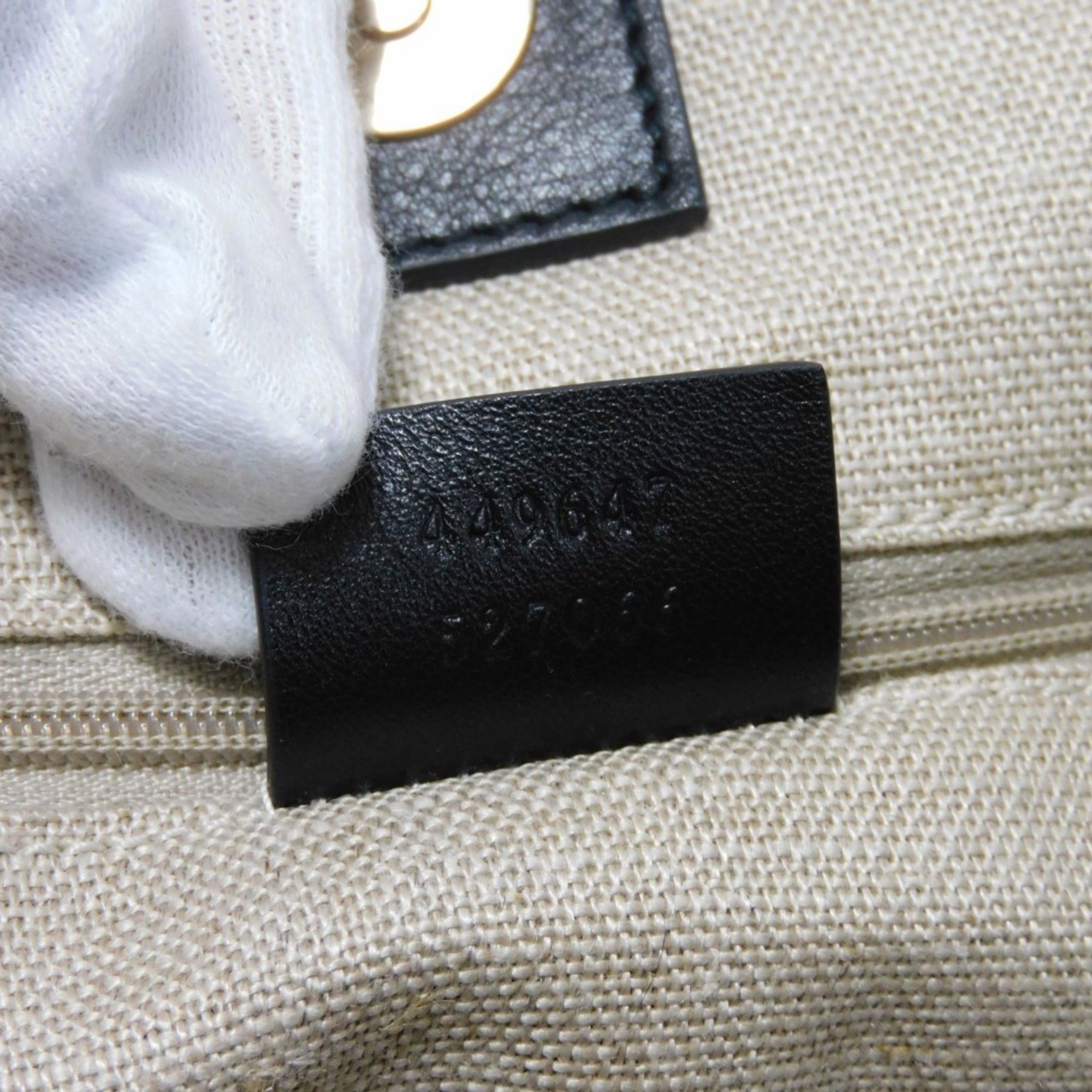Gucci Gucci Guccissima tote Size ONE SIZE - 12 Thumbnail