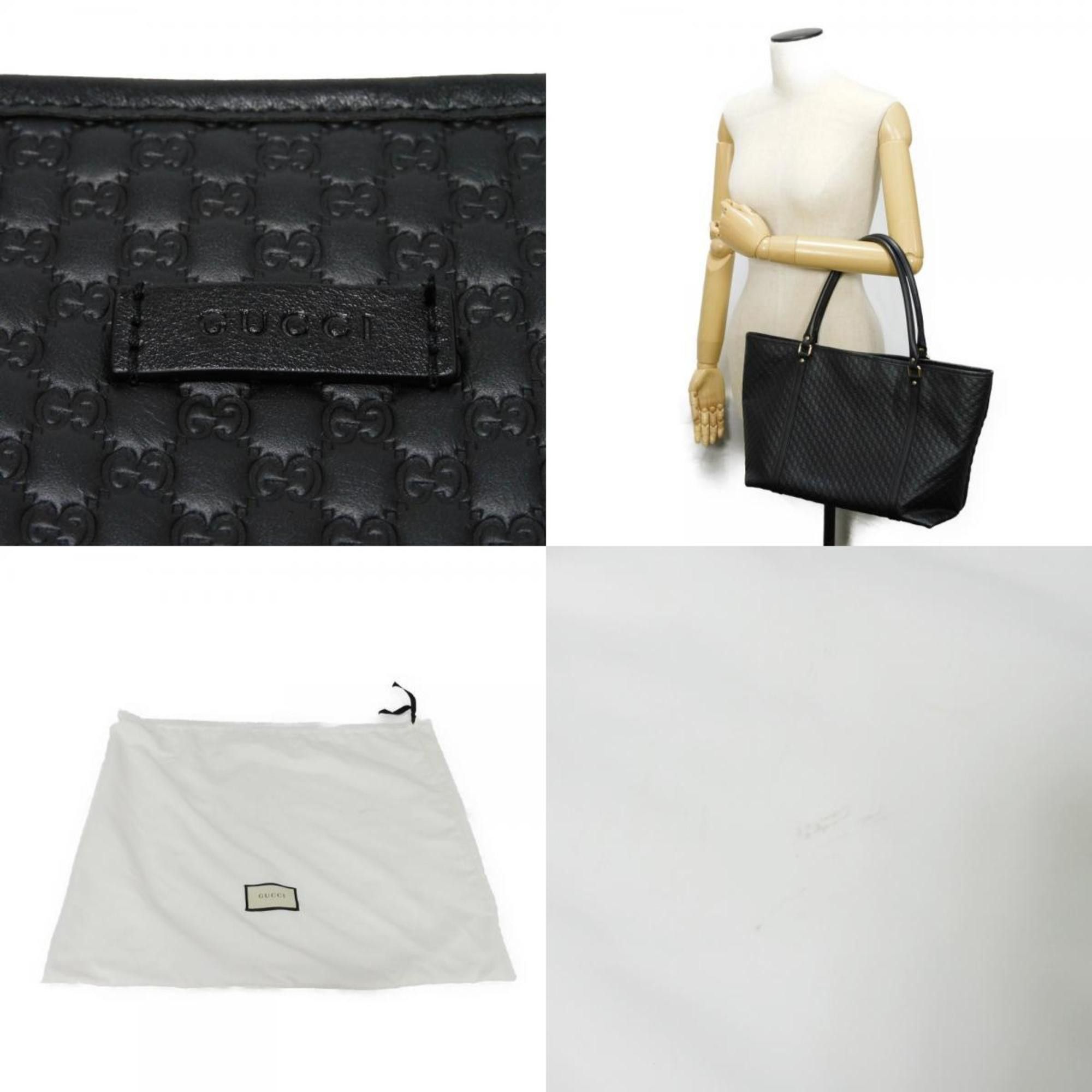 Gucci Gucci Guccissima tote Size ONE SIZE - 13 Thumbnail