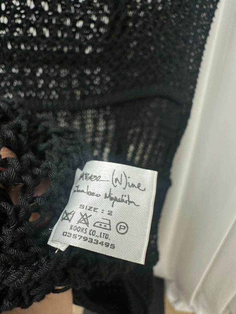 Number (N)ine Black Knit Sleeveless Top with Tag- DMC Size US S / EU 44-46 / 1 - 8 Thumbnail