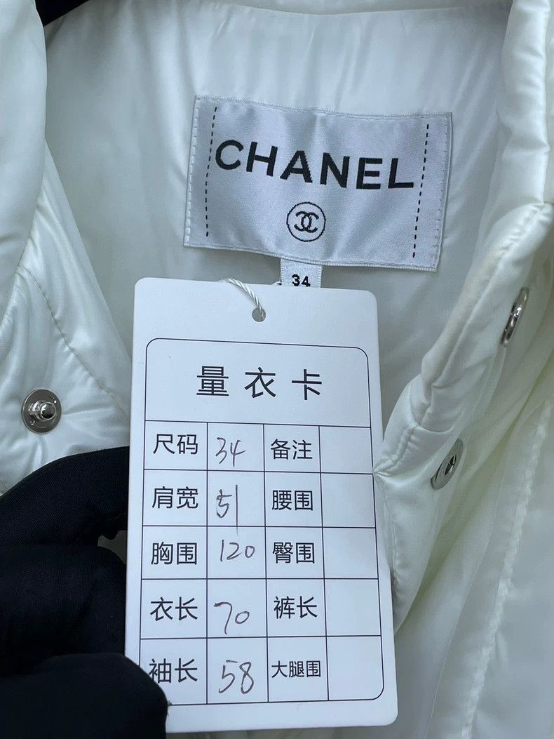 Chanel Chanel Snow White Princess Cotton Jacket- DMC Size US S / EU 44-46 / 1 - 3 Thumbnail