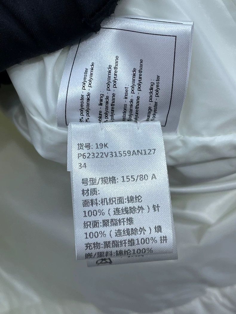 Chanel Chanel Snow White Princess Cotton Jacket- DMC Size US S / EU 44-46 / 1 - 8 Thumbnail