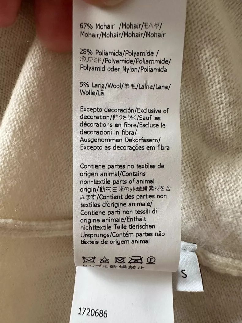 Loewe Beige Clover Knit Cardigan by LOEWE- DMC Size US S / EU 44-46 / 1 - 8 Thumbnail