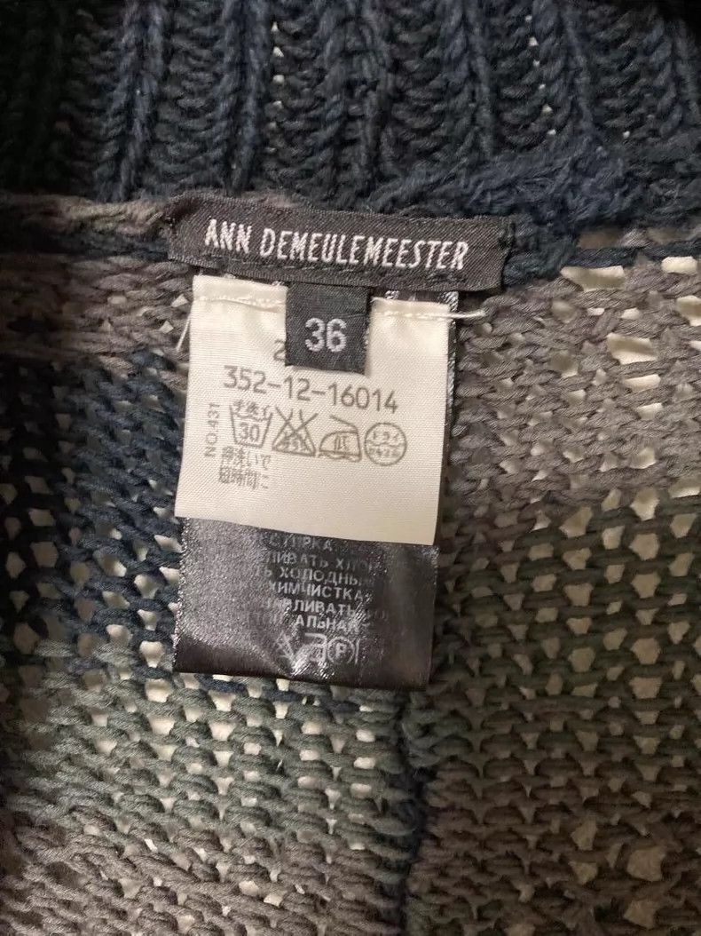 Ann Demeulemeester Ann Demeulemeester Destroy Border Cardigan Sweater- DMC Size US S / EU 44-46 / 1 - 3 Thumbnail