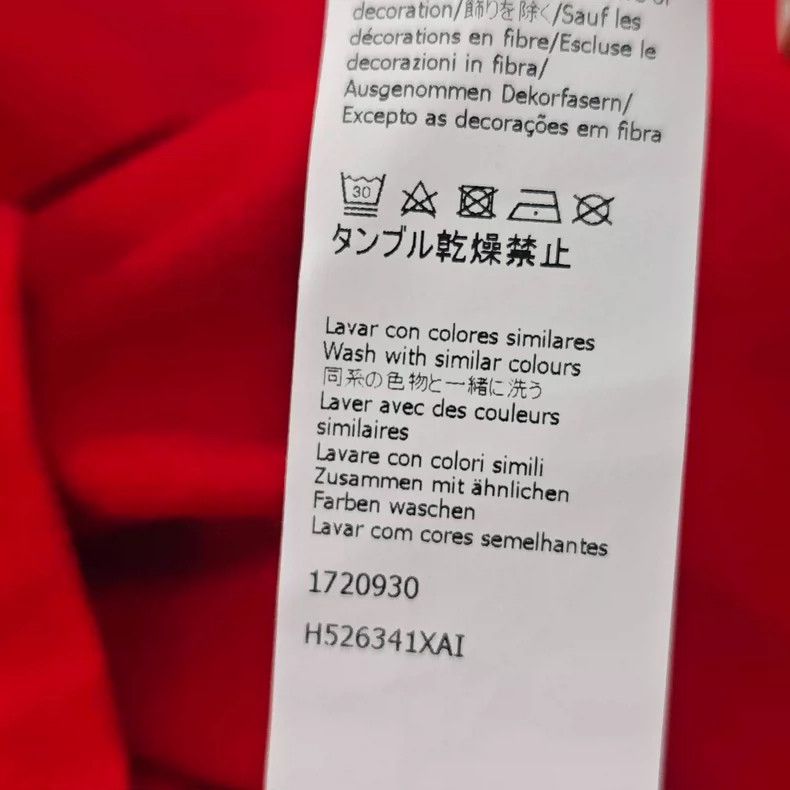 Loewe Loewe Red Embroidered Logo T-Shirt XS- DMC Size US XS / EU 42 / 0 - 7 Thumbnail