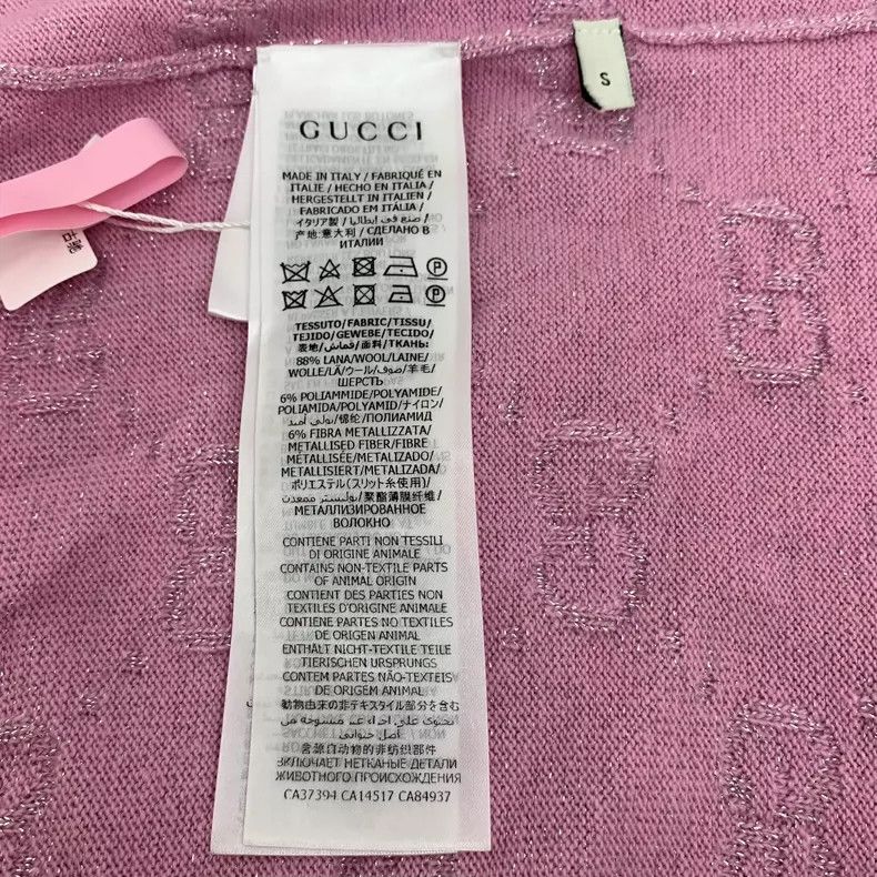 Gucci Gucci Pink Purple Logo Knit Polo Shirt- DMC Size US S / EU 44-46 / 1 - 6 Thumbnail