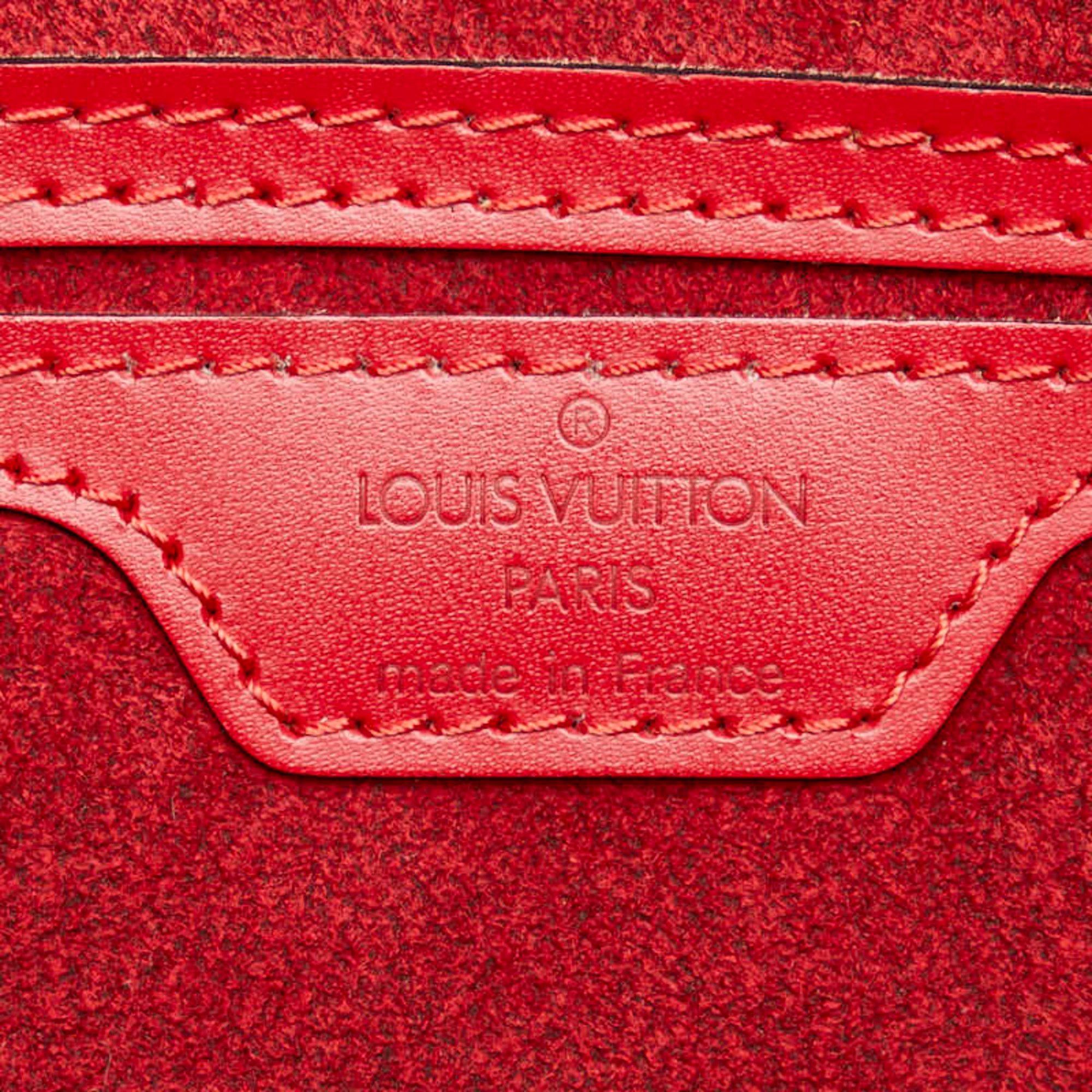 Louis Vuitton Louis Vuitton Soufflot shoulder Size ONE SIZE - 7 Thumbnail