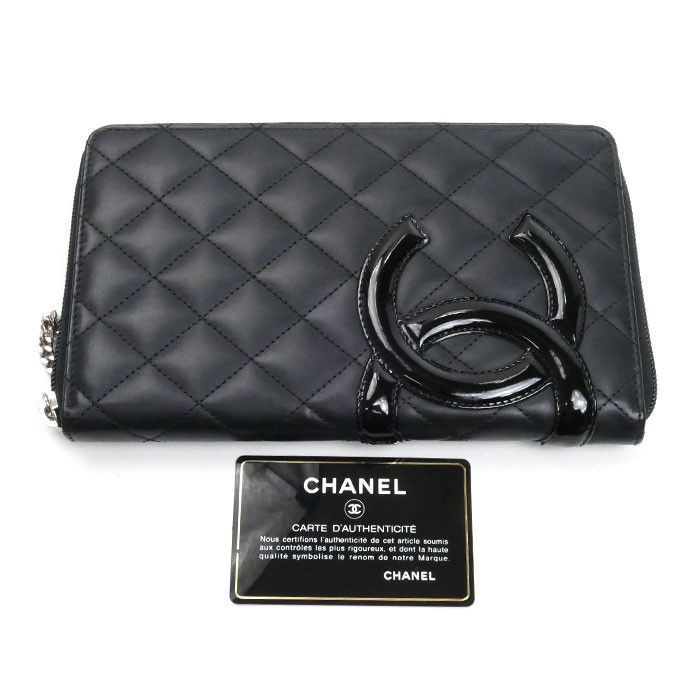 Chanel Chanel Chanel Cambon Line Lambskin Long Wallet Leather Long Wallet A48660 Size ONE SIZE - 9 Thumbnail