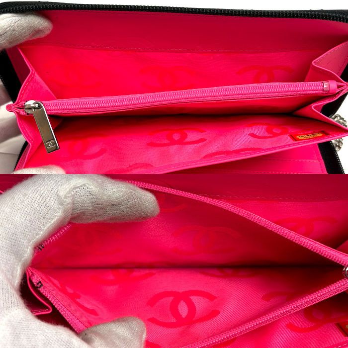 Chanel Chanel Chanel Cambon Line Lambskin Long Wallet Leather Long Wallet A48660 Size ONE SIZE - 5 Thumbnail