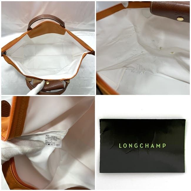Longchamp LONGCHAMP Tote Bag Orange Synthetic Size ONE SIZE - 3 Thumbnail