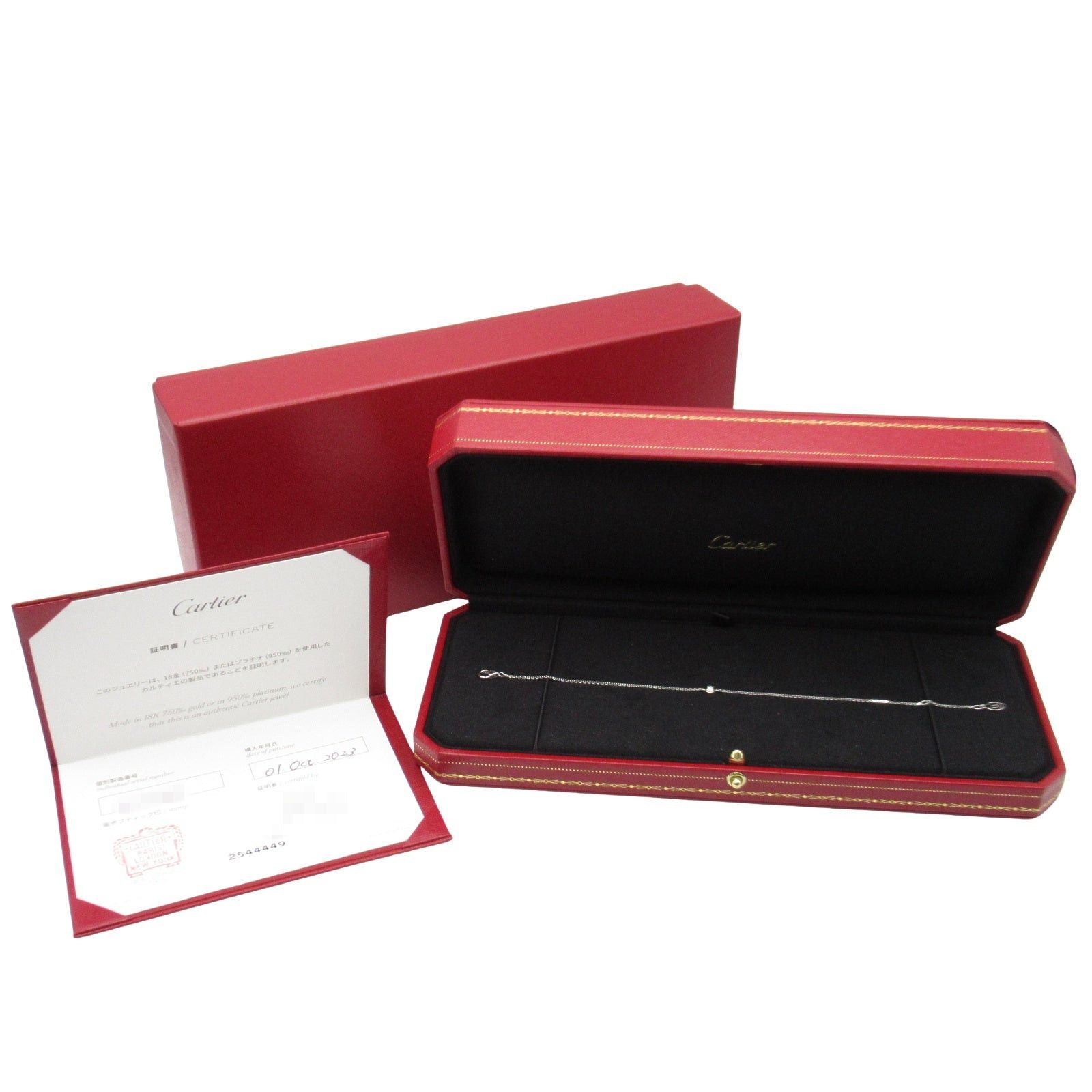 Cartier Cartier Amour Bracelet Xs K18Wg (White Gold) Diamond Clear Size ONE SIZE - 7 Thumbnail