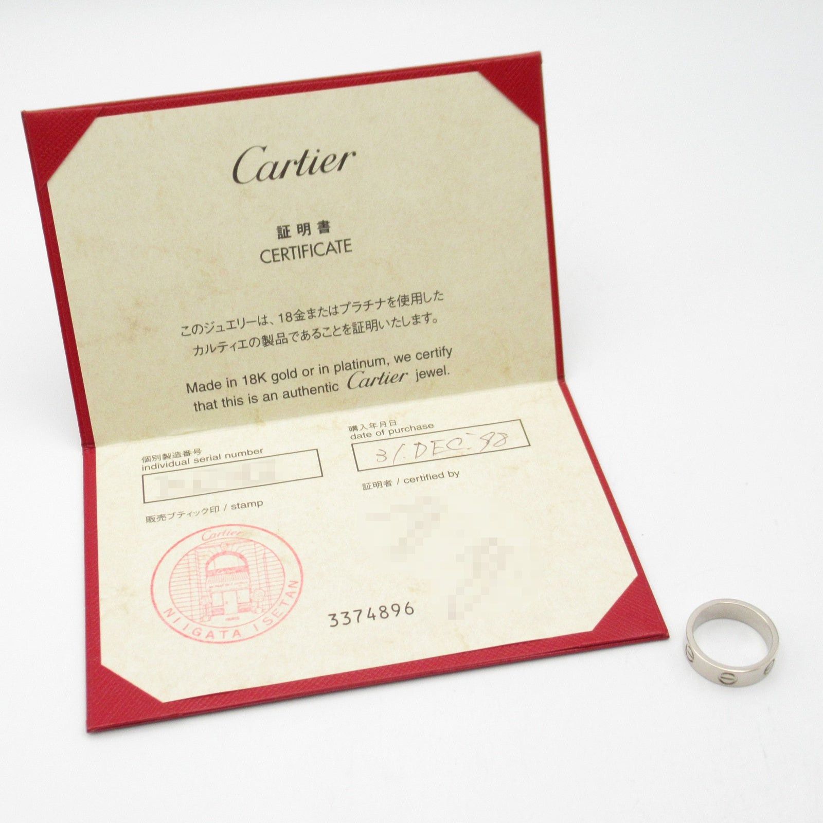 Cartier Cartier Love Ring K18Wg (White Gold) Silver Size ONE SIZE - 8 Thumbnail