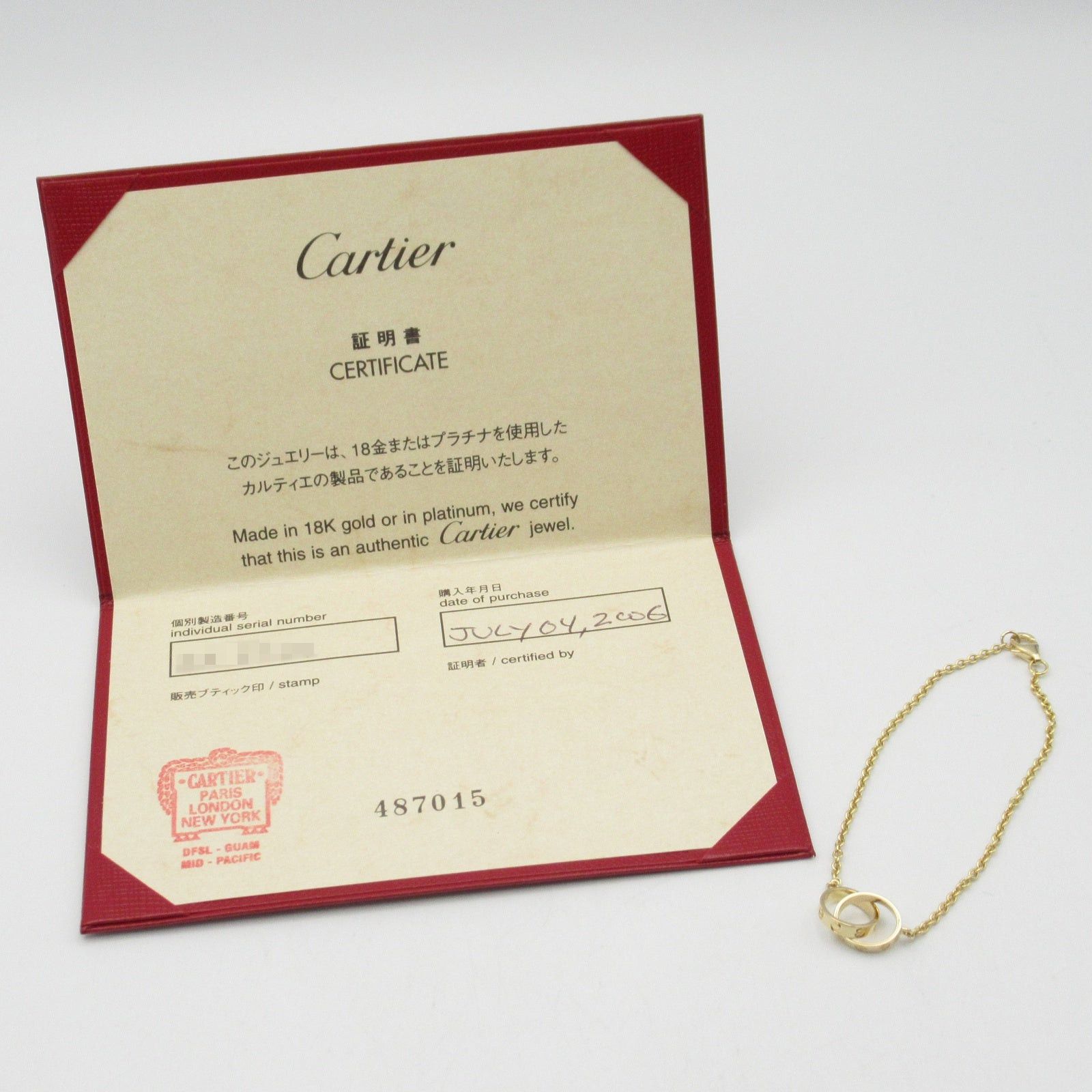 Cartier Cartier Baby Love Bless Bracelet K18 (Yellow Gold) Gold Size ONE SIZE - 8 Thumbnail