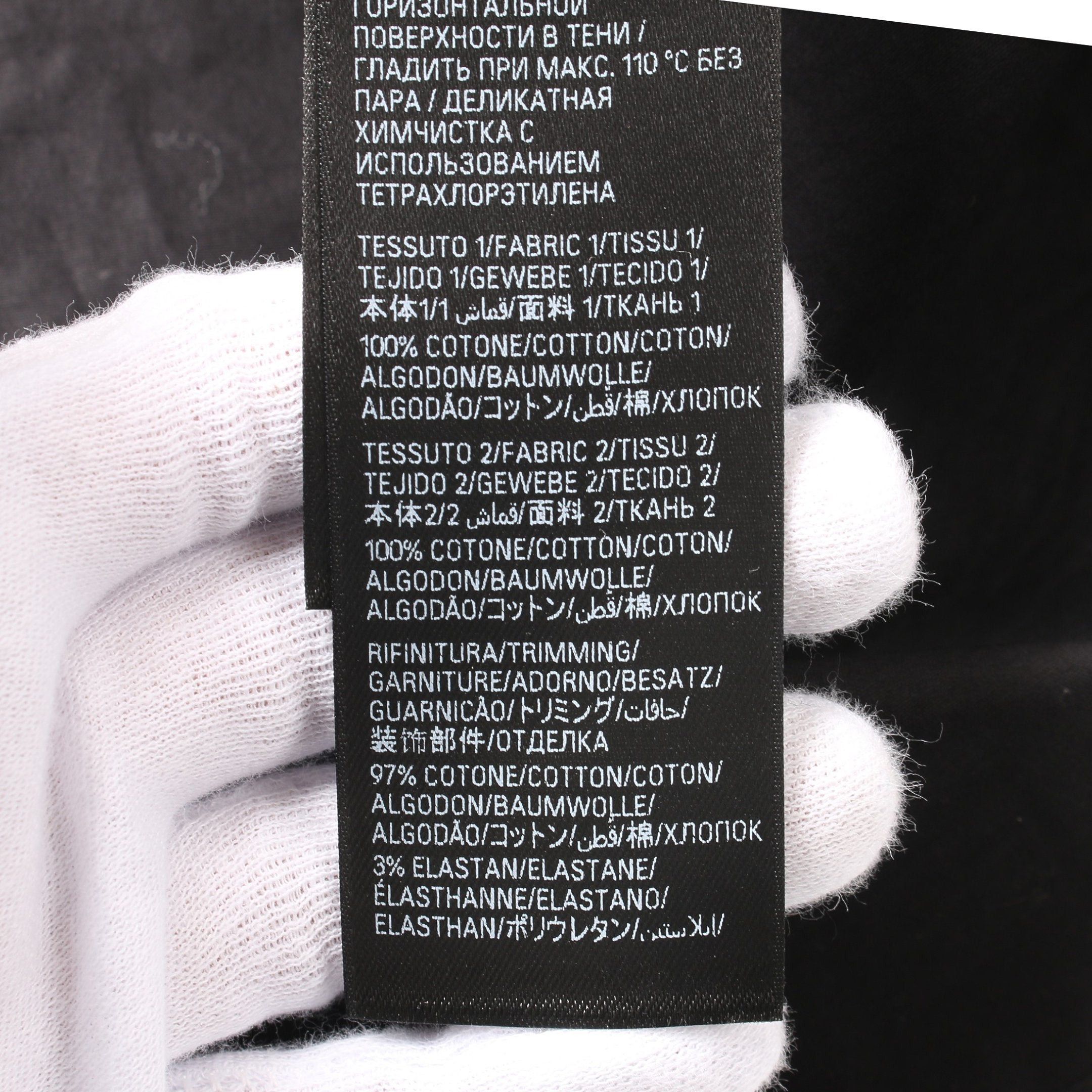 Balenciaga Balenciaga One Piece Long Sleeve Front Logo Embroidery Cotton Black Size ONE SIZE - 5 Thumbnail