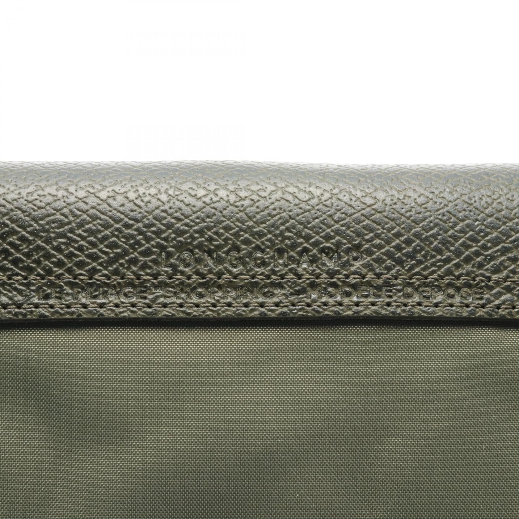 Longchamp Longchamp Le Preage Green L Handbag Tote Bag Canvas Leather Khaki Size ONE SIZE - 4 Thumbnail