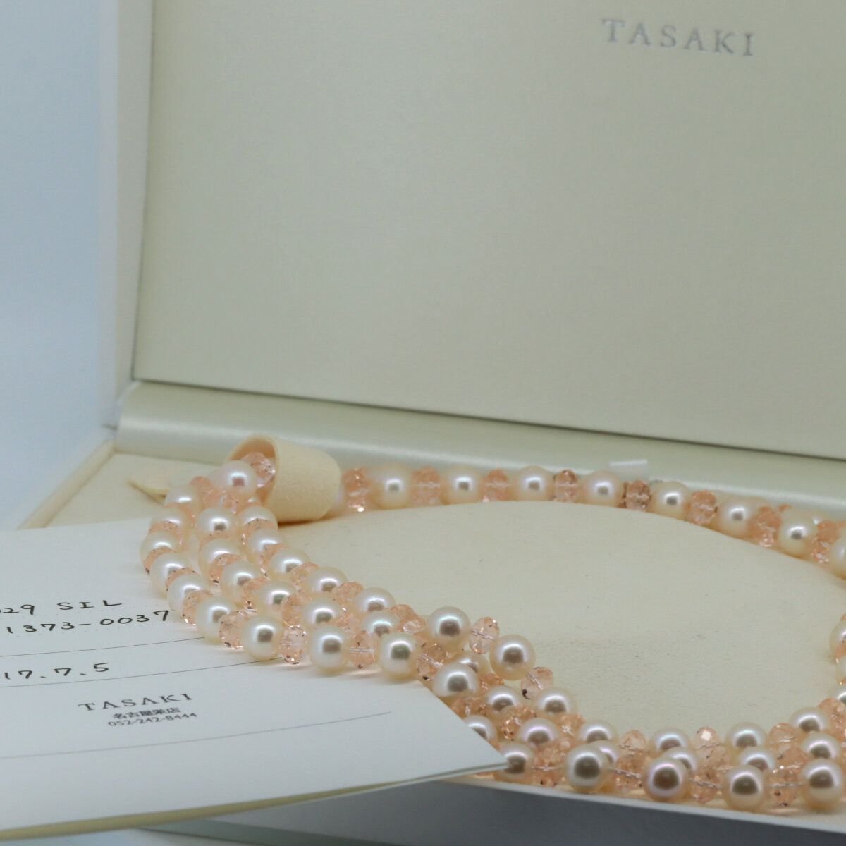 Other Tasaki Tasaki VARIÉ Pearl Necklace Silver Necklace Metal Necklace UFN N1029 SIL DUTY FREE for USA Size ONE SIZE - 5 Thumbnail
