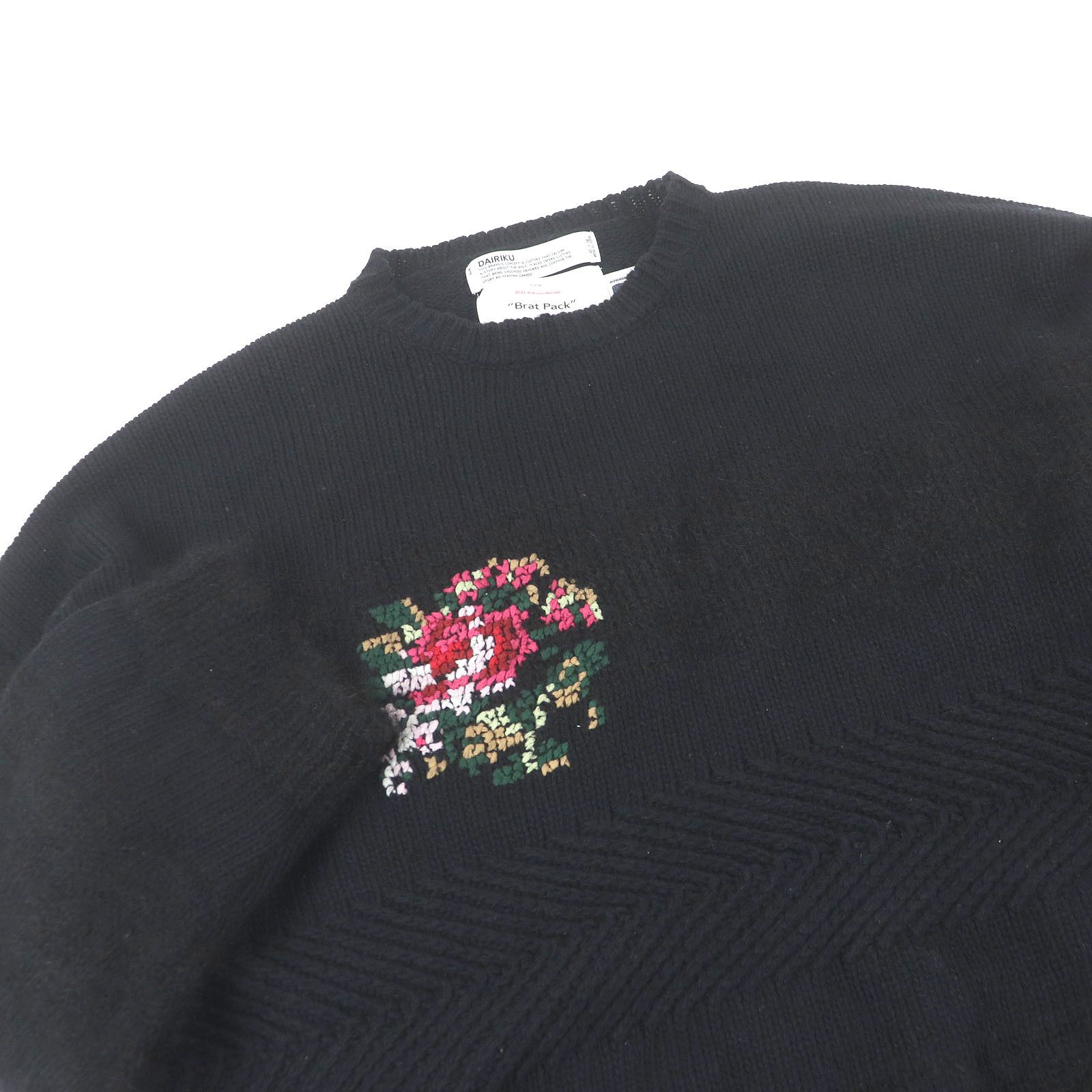 Other Other DAIRIKU Flower Cross Embroidery Border Knit Mohair Wool Sweater Natural Material Tops DUTY FREE for USA Size ONE SIZE - 2 Thumbnail
