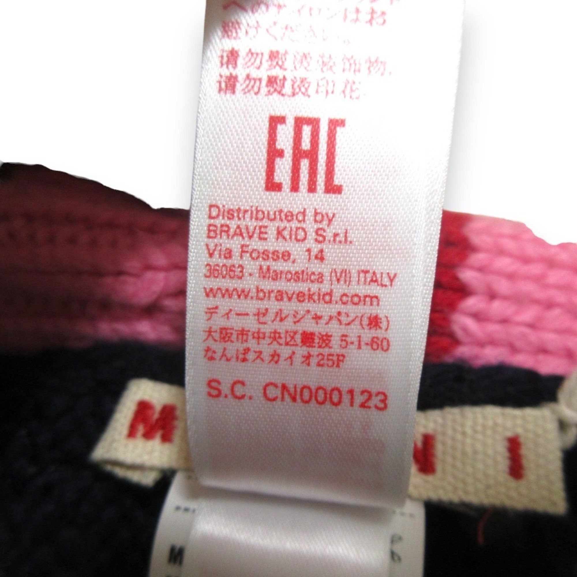 Marni MARNI Wool x Cashmere Blend Striped Long Scarf Size 2 Pink Navy Women's Size ONE SIZE - 13 Thumbnail