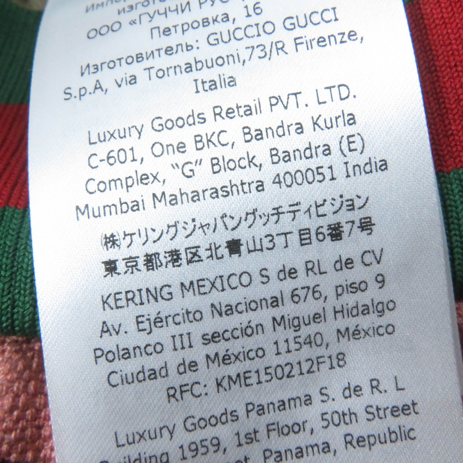 Gucci Gucci Gucci×adidas Trefoil Web Line Cotton Shorts Cotton Shorts 703006 DUTY FREE for USA Size ONE SIZE - 12 Thumbnail