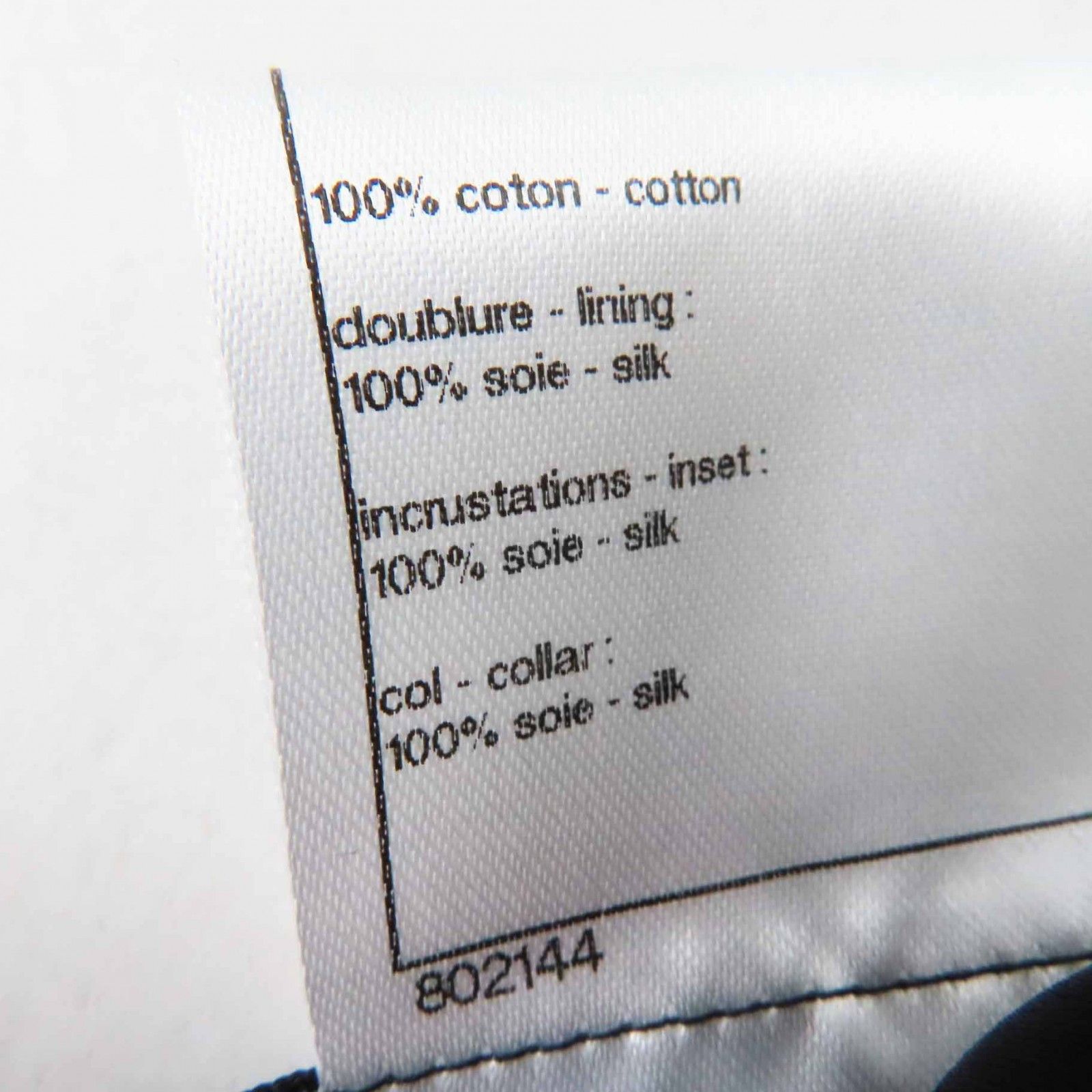 Chanel Chanel Chanel Gripoa button cotton silk jacket Cotton Outerwear P43994 Size ONE SIZE - 12 Thumbnail