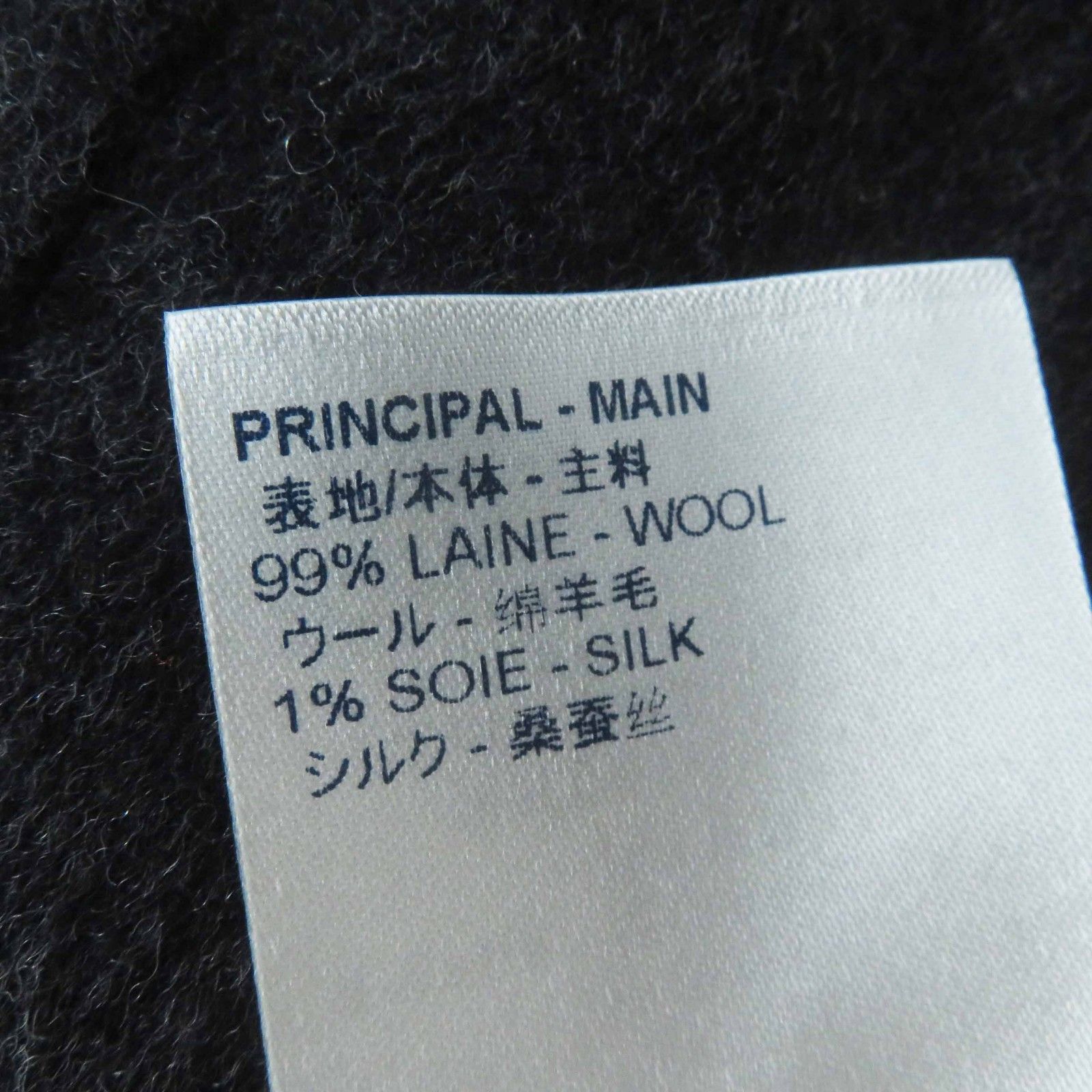 Louis Vuitton Louis Vuitton Louis Vuitton Monogram Wool Silk Dress Others Dresses Size ONE SIZE - 11 Thumbnail