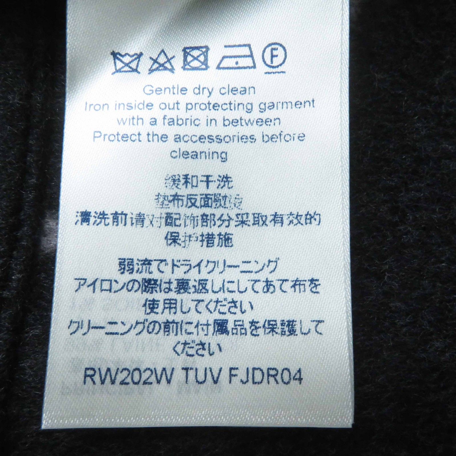 Louis Vuitton Louis Vuitton Louis Vuitton Monogram Wool Silk Dress Others Dresses Size ONE SIZE - 9 Thumbnail