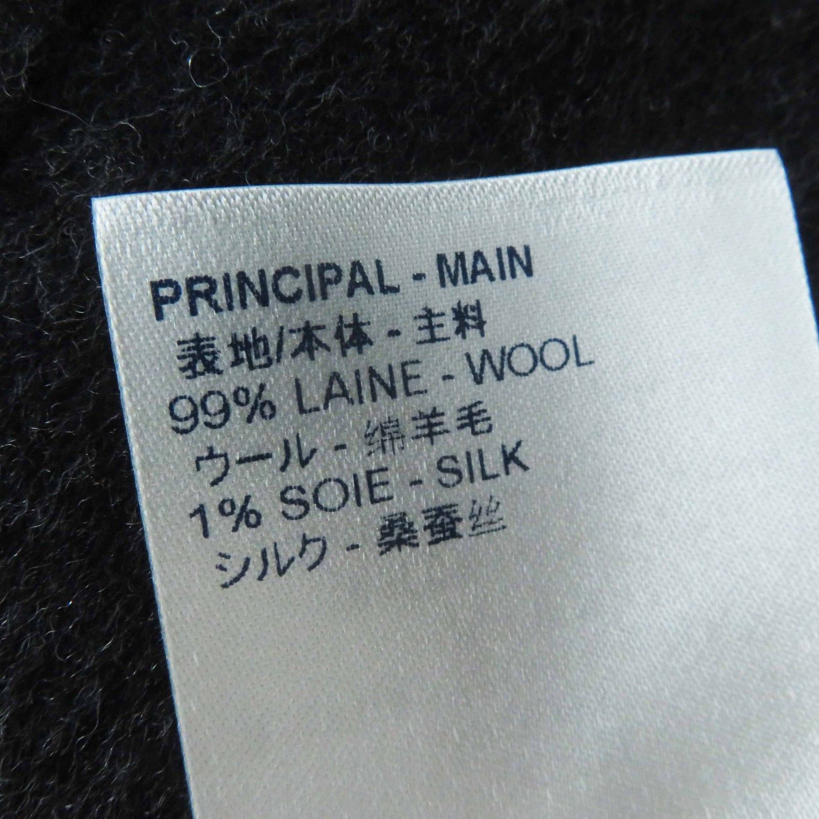 Louis Vuitton Louis Vuitton Louis Vuitton Monogram Wool Silk Dress Others Dresses Size ONE SIZE - 10 Thumbnail