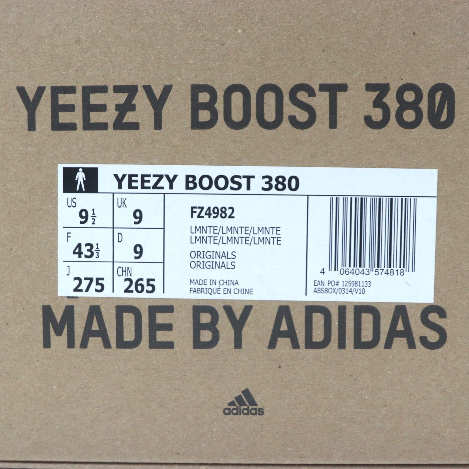 Other Other adidas YEEZY BOOST 380 Synthetic Fiber Sneakers Others Shoes FZ4982 DUTY FREE for USA Size ONE SIZE - 10 Thumbnail