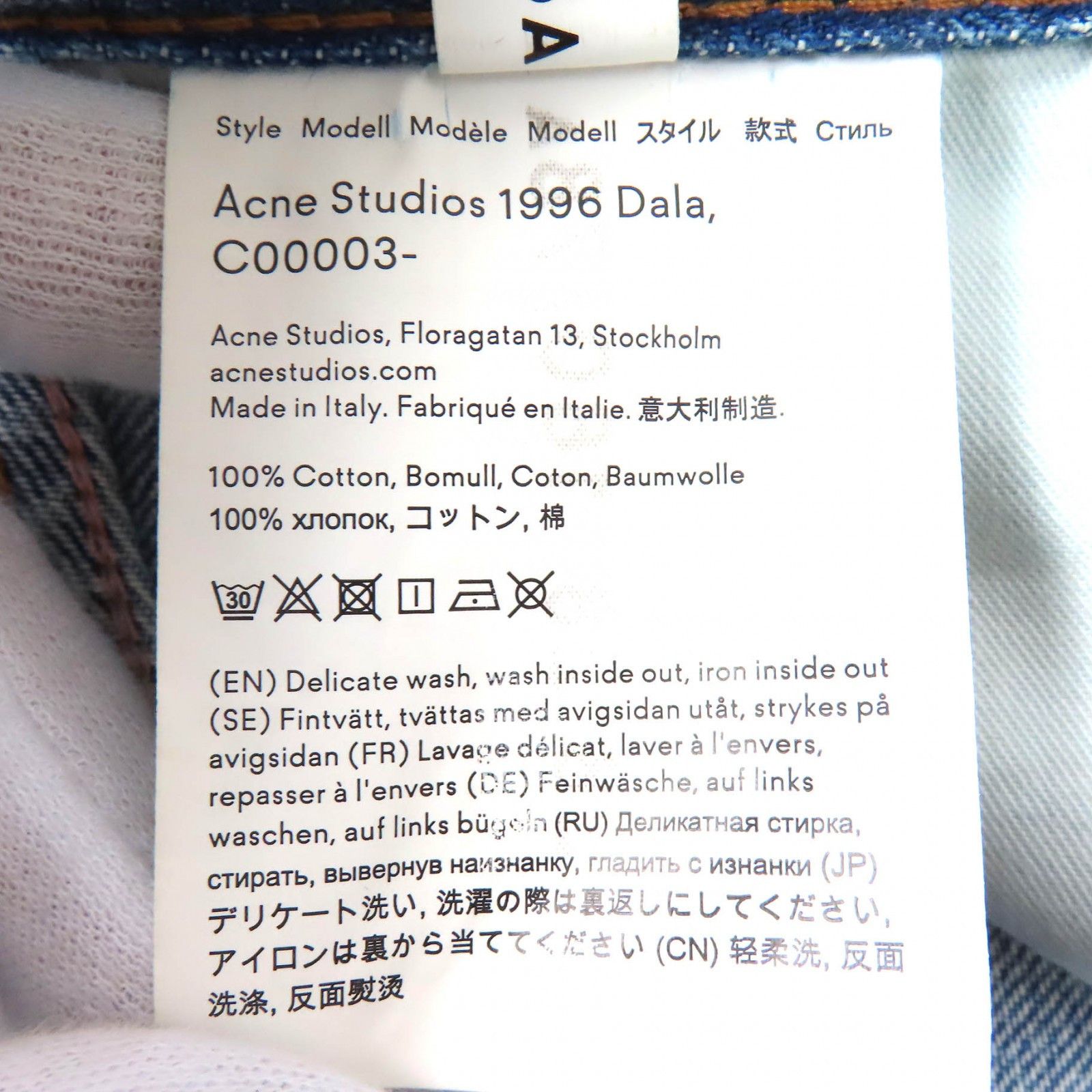 Acne Studios Acne Studios Acne Studios Bla Konst Cotton Denim Pants Cotton Jeans Size ONE SIZE - 11 Thumbnail