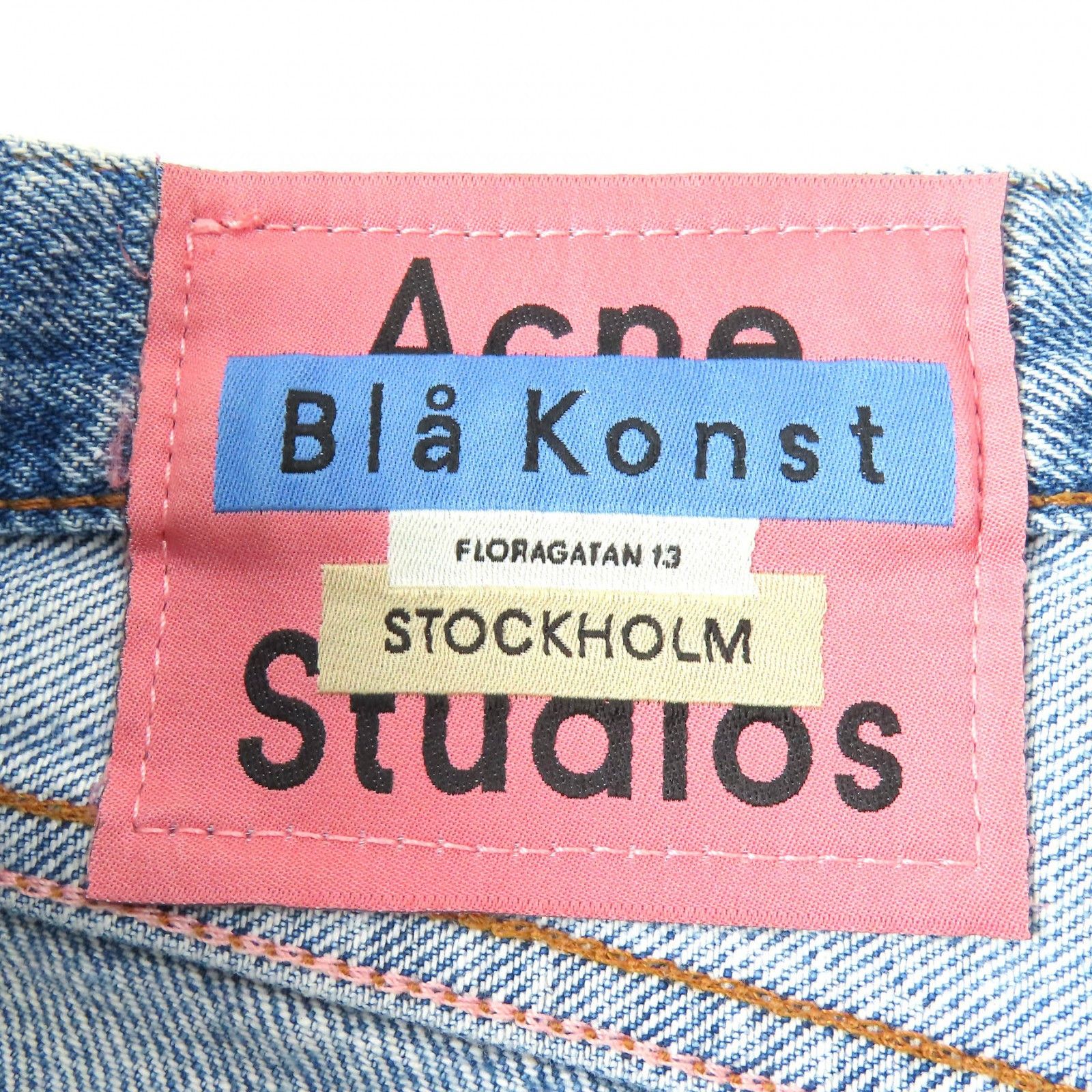 Acne Studios Acne Studios Acne Studios Bla Konst Cotton Denim Pants Cotton Jeans Size ONE SIZE - 9 Thumbnail