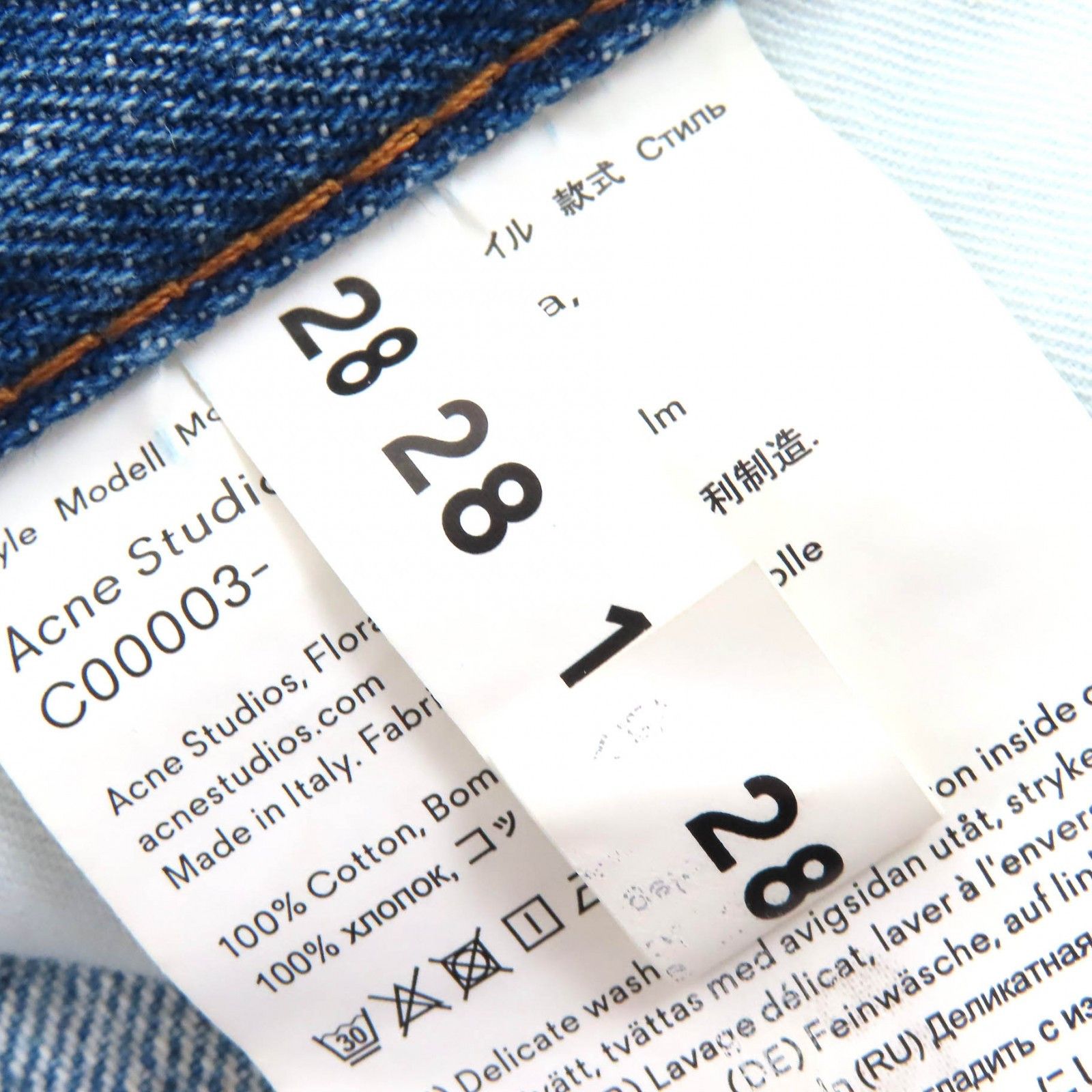 Acne Studios Acne Studios Acne Studios Bla Konst Cotton Denim Pants Cotton Jeans Size ONE SIZE - 10 Thumbnail