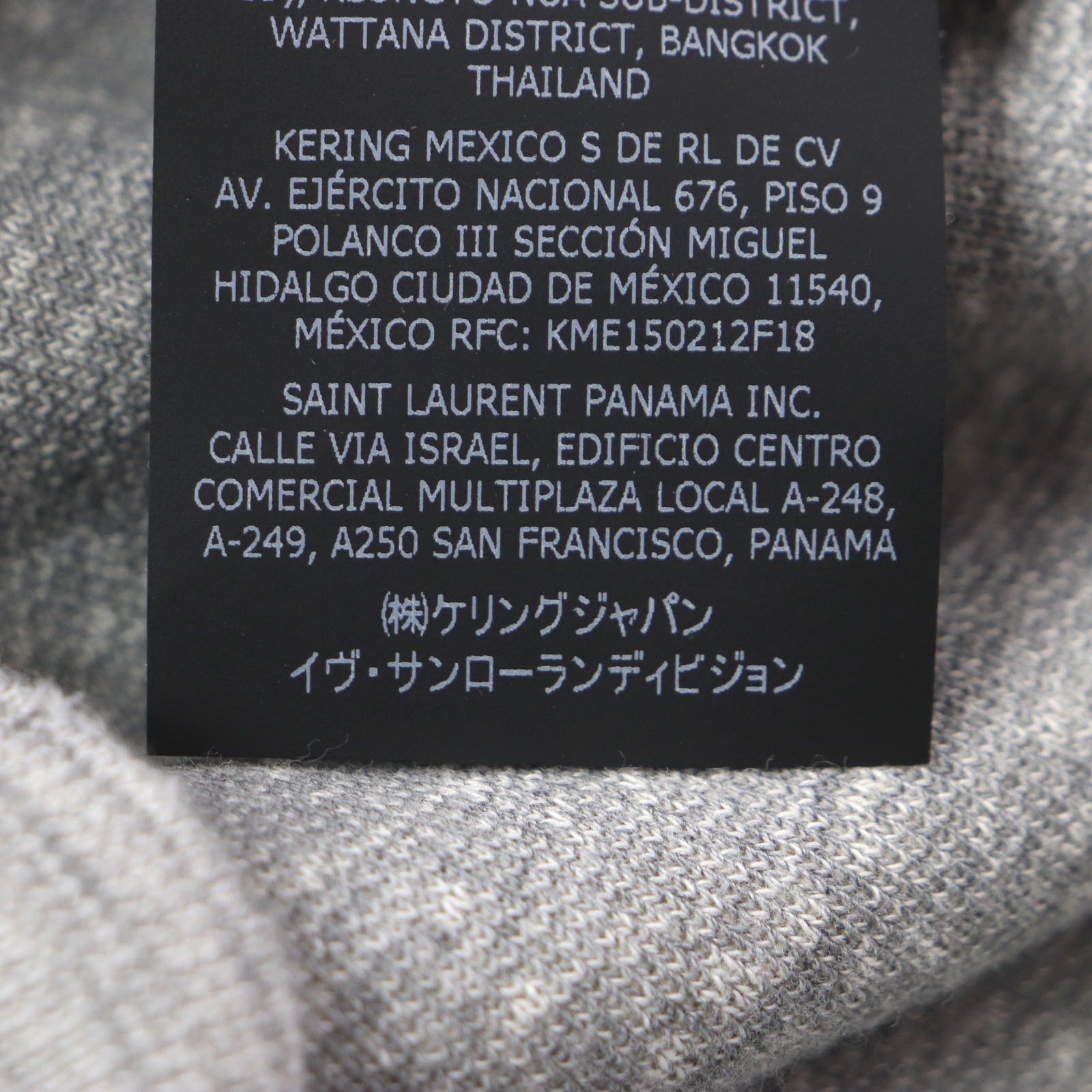 Yves Saint Laurent Yves Saint Laurent Saint Laurent Back Print Cotton Pullover Cotton Sweatshirts & Hoodies 704159 Size ONE SIZE - 9 Thumbnail