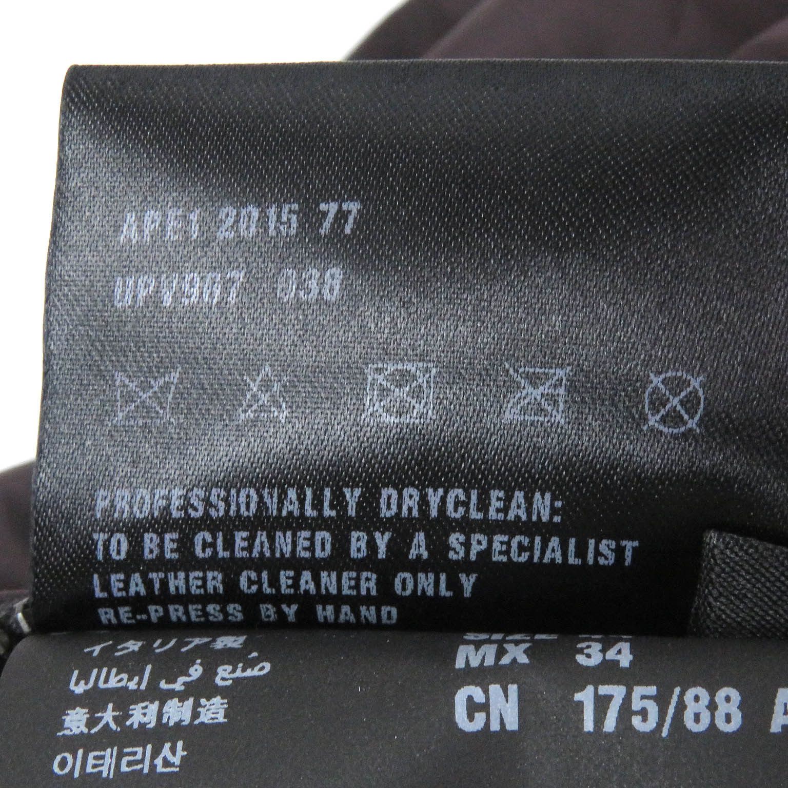 Prada Prada Prada Triangle logo Sheep leather Nylon 2way jacket Leather Outerwear Size ONE SIZE - 8 Thumbnail