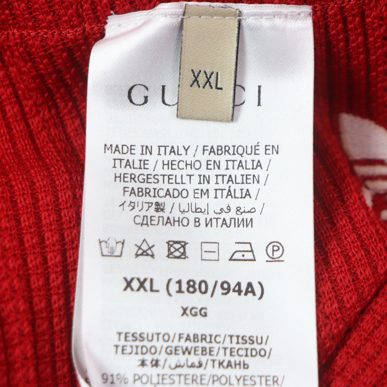 Gucci Gucci Gucci×adidas Jersey Sweatpants Polyester Cotton Sweatpants Others Pants 700501 Size ONE SIZE - 10 Thumbnail