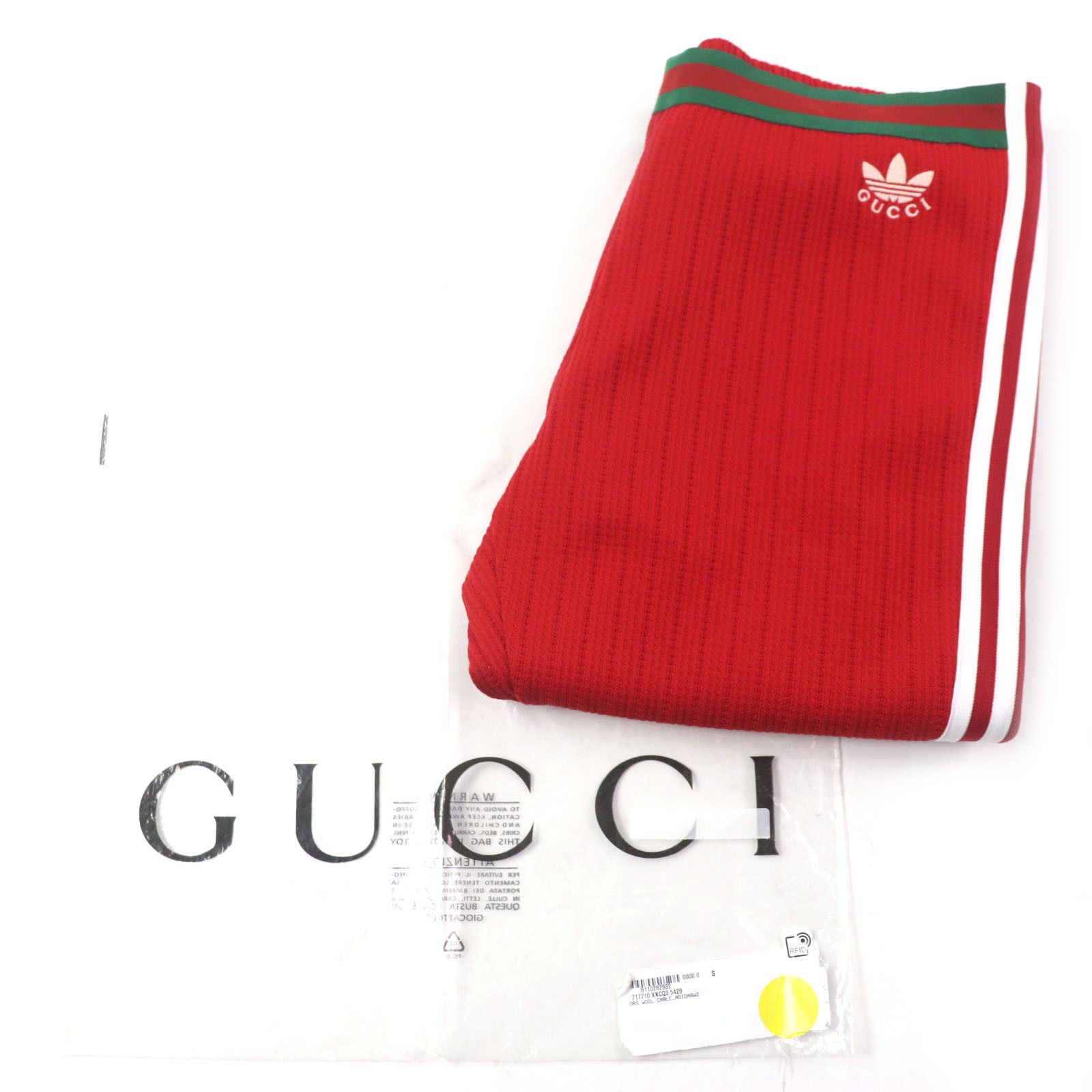 Gucci Gucci Gucci×adidas Jersey Sweatpants Polyester Cotton Sweatpants Others Pants 700501 Size ONE SIZE - 2 Thumbnail