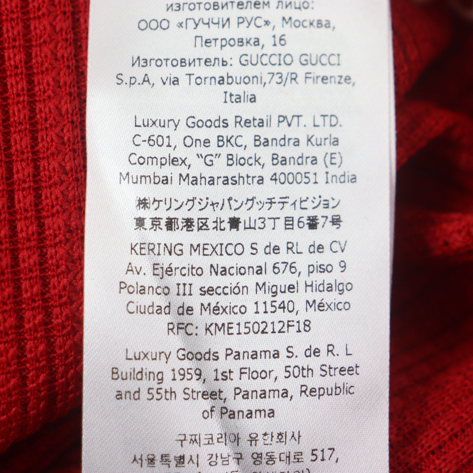 Gucci Gucci Gucci×adidas Jersey Sweatpants Polyester Cotton Sweatpants Others Pants 700501 Size ONE SIZE - 12 Thumbnail