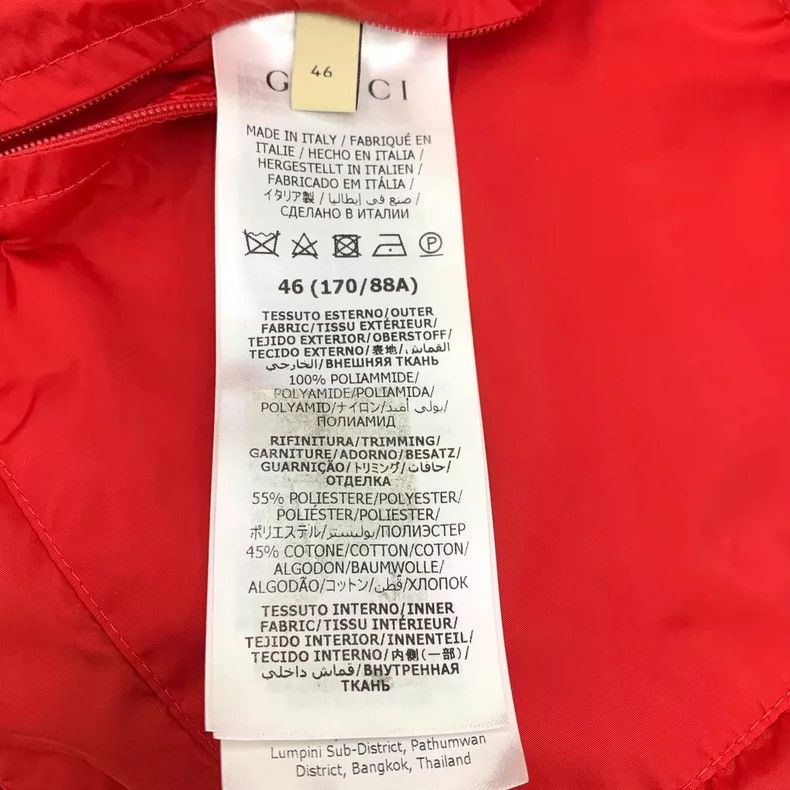 Gucci Gucci Colorful Logo Hooded Zip Jacket- DMC Size US S / EU 44-46 / 1 - 6 Thumbnail