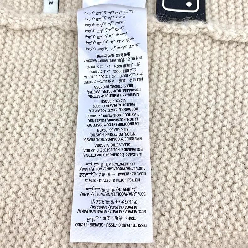 Gucci Gucci MLB Collaboration Long Sleeve Cardigan- DMC Size US M / EU 48-50 / 2 - 8 Thumbnail