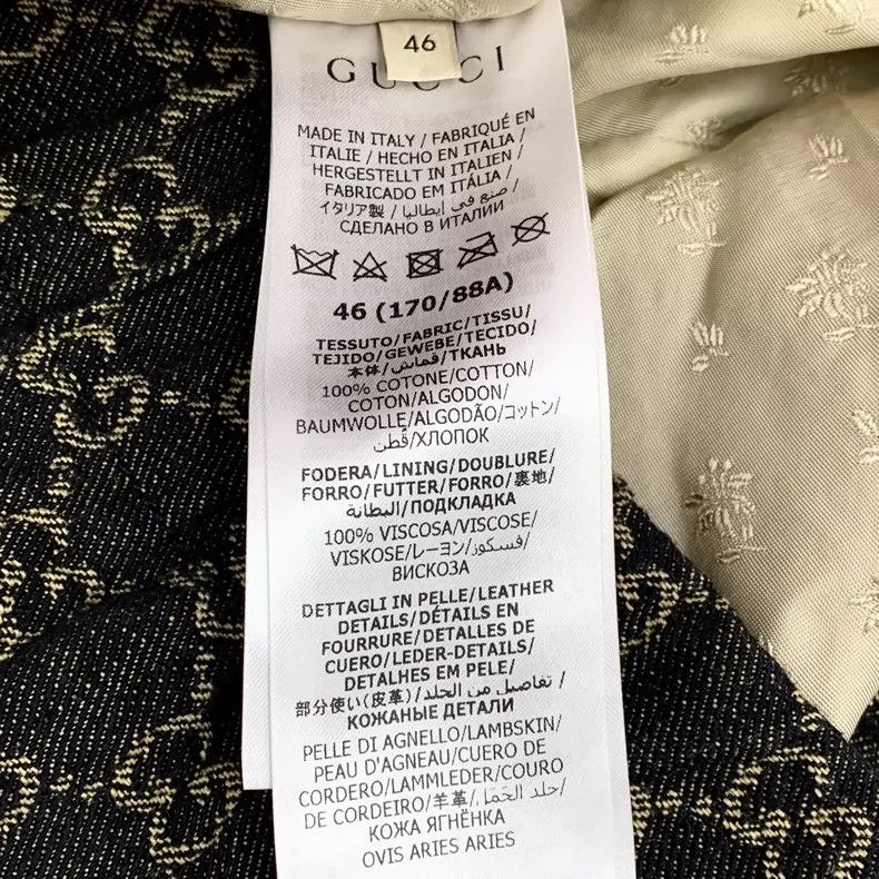 Gucci Gucci Black Logo Denim Jacket with Long Sleeves- DMC Size US S / EU 44-46 / 1 - 7 Thumbnail