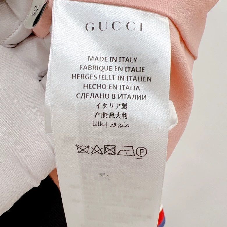 Gucci Gucci Beige Embroidered Jacket with Black Trim- DMC Size US S / EU 44-46 / 1 - 7 Thumbnail
