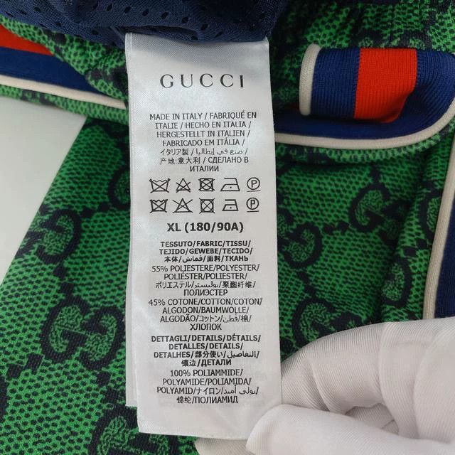 Gucci Gucci Green Monogram Print Sweatpants- DMC Size US 31 - 8 Thumbnail