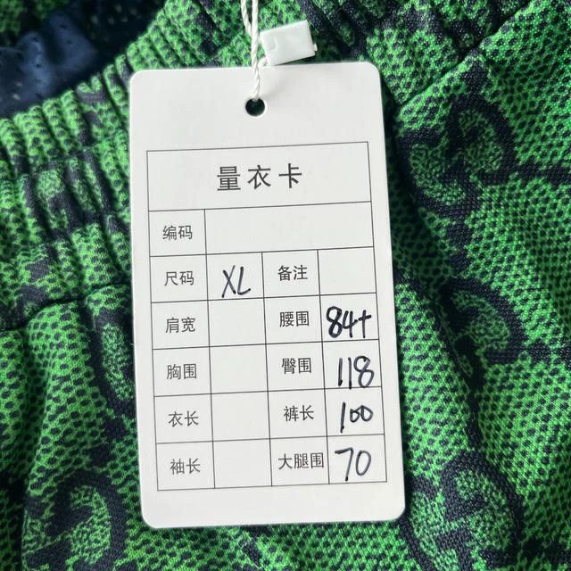Gucci Gucci Green Monogram Print Sweatpants- DMC Size US 31 - 9 Thumbnail