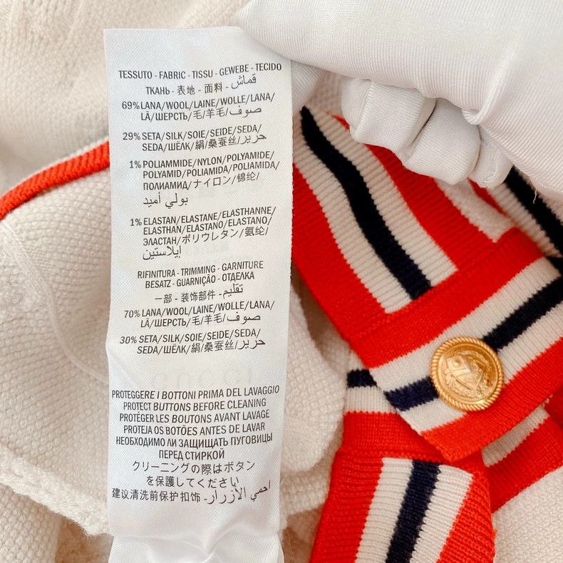 Gucci GUCCI Red Striped Knit Cardigan with Tags- DMC Size US M / EU 48-50 / 2 - 7 Thumbnail