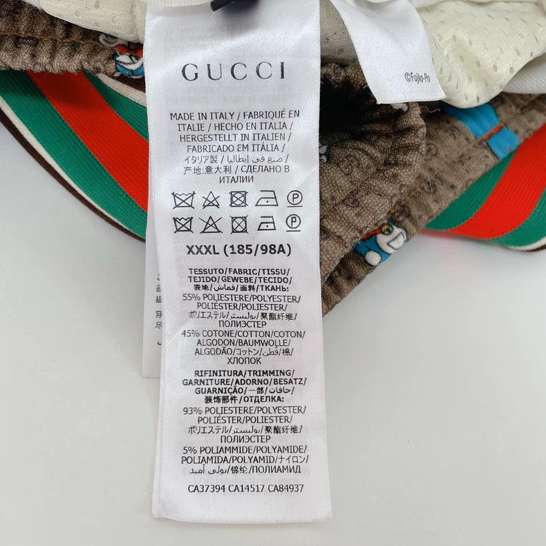Gucci Gucci Doraemon Sport Pants XXXL- DMC Size US 31 - 6 Thumbnail