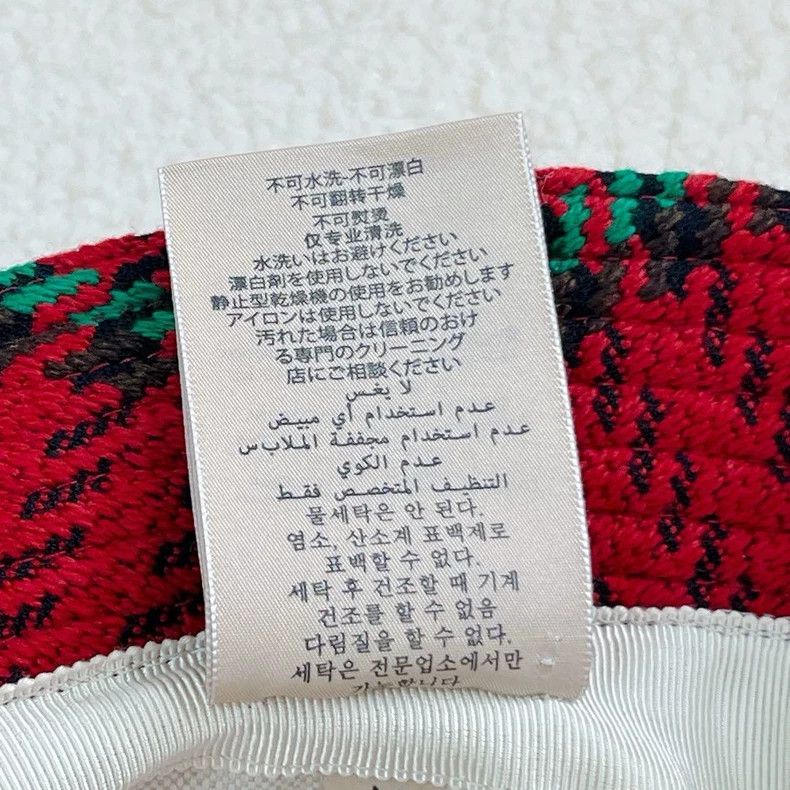 Gucci Gucci Double G Houndstooth Fisherman Hat- DMC Size ONE SIZE - 9 Thumbnail
