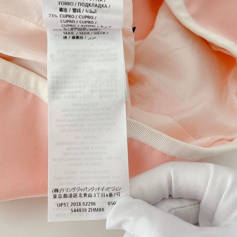 Gucci Gucci Pink Casual Jacket with Bow- DMC Size US M / EU 48-50 / 2 - 9 Thumbnail