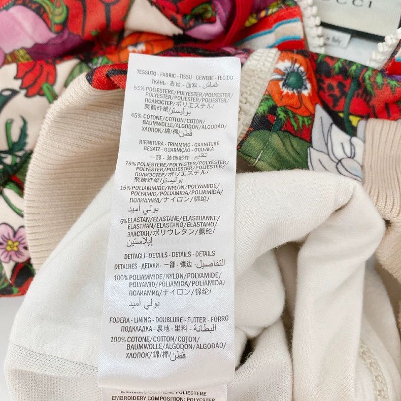 Gucci Gucci Printed Hoodie with Floral Design- DMC Size US XS / EU 42 / 0 - 7 Thumbnail