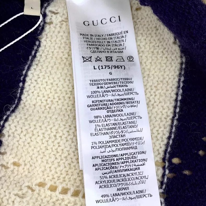 Gucci Gucci Striped Wool Sweater with Embroidery- DMC Size US L / EU 52-54 / 3 - 7 Thumbnail
