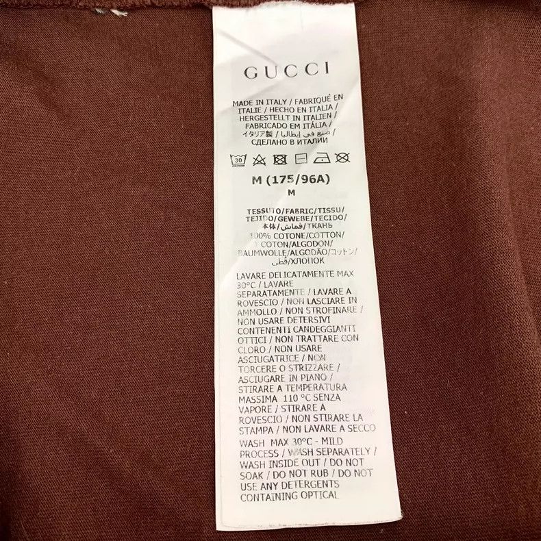 Gucci Gucci Brown Logo Printed Cotton T-Shirt- DMC Size US M / EU 48-50 / 2 - 7 Thumbnail